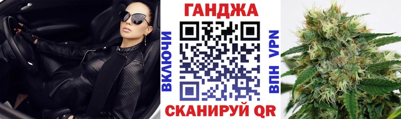 Купить наркотик Россошь Альфа ПВП  Канабис  Меф мяу мяу  ТГК  Гашиш  МДМА 