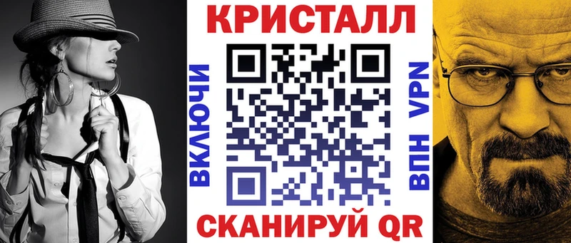 даркнет сайт  Россошь  АМФ Розовый 