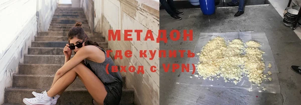 прущий лед Арсеньев