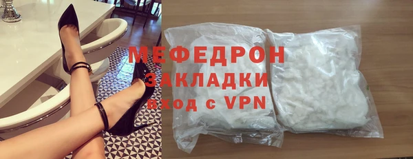 ешки Магас