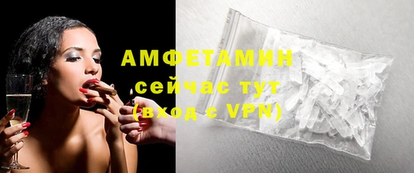 прущий лед Арсеньев