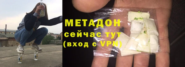 a pvp Армянск