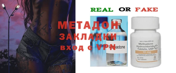 a pvp Армянск