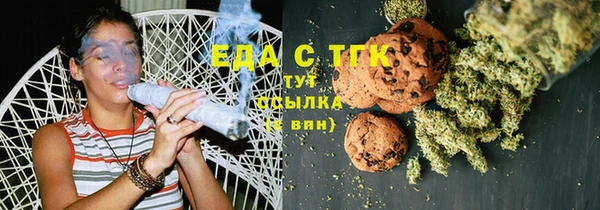прущий лед Арсеньев