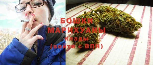 мефедрон мука Аркадак