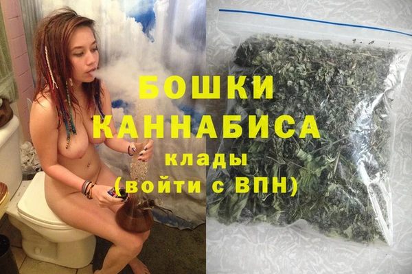 a pvp Армянск