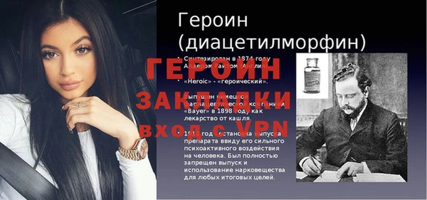 a pvp Армянск