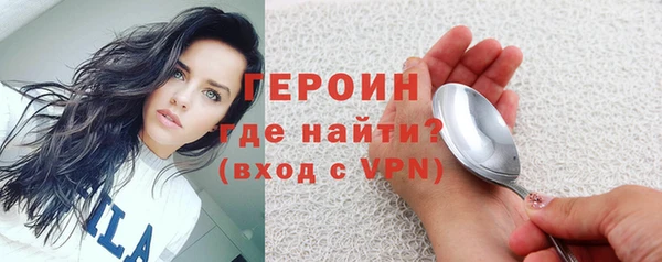 mdpv Магадан