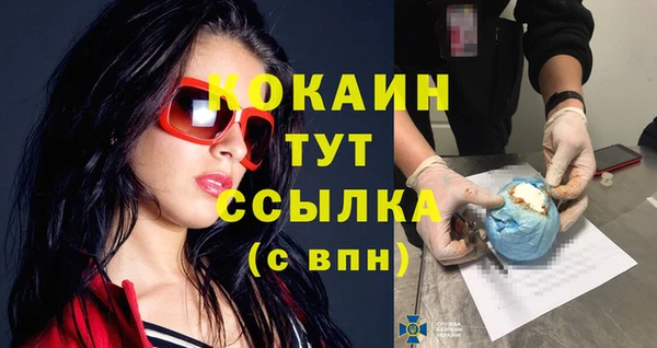 a pvp Армянск