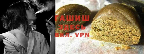 a pvp Армянск