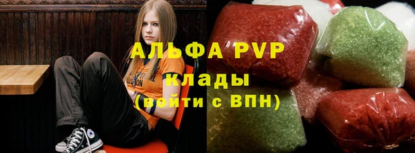 a pvp Армянск