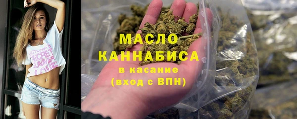 a pvp Армянск